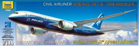 модель Боинг 787-8 ДРИМЛАЙНЕР